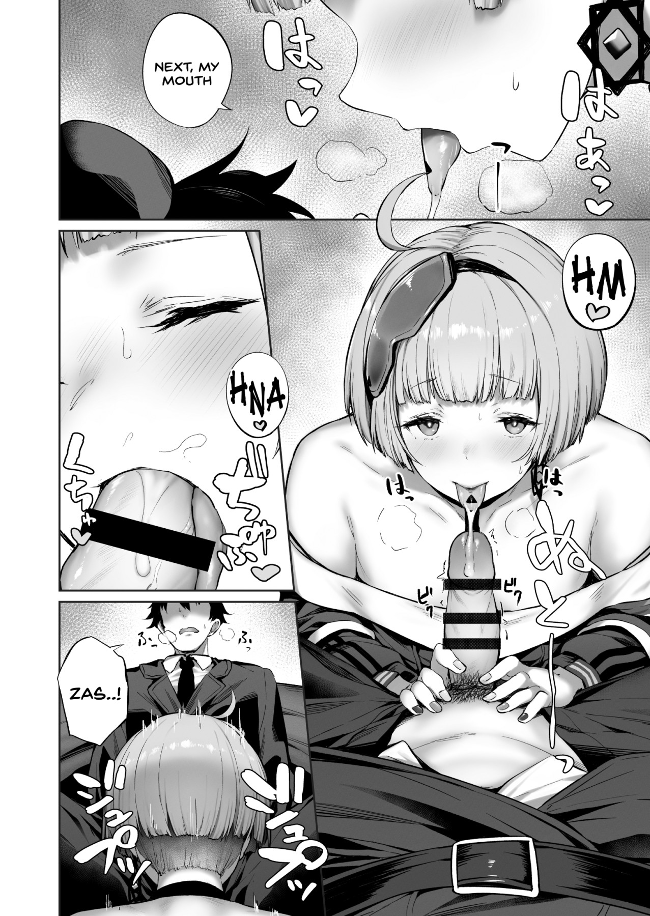 Hentai Manga Comic-Zas M21-Read-6